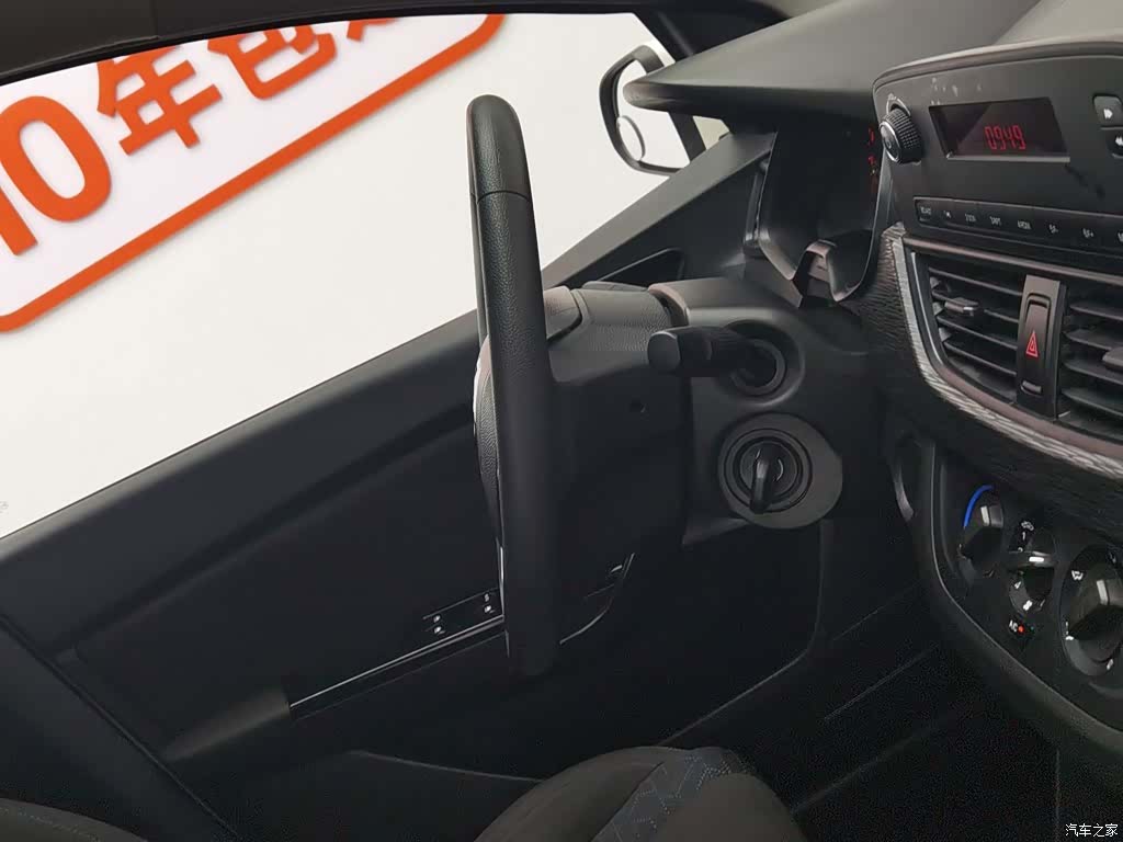 Wuling 310, 2020 22