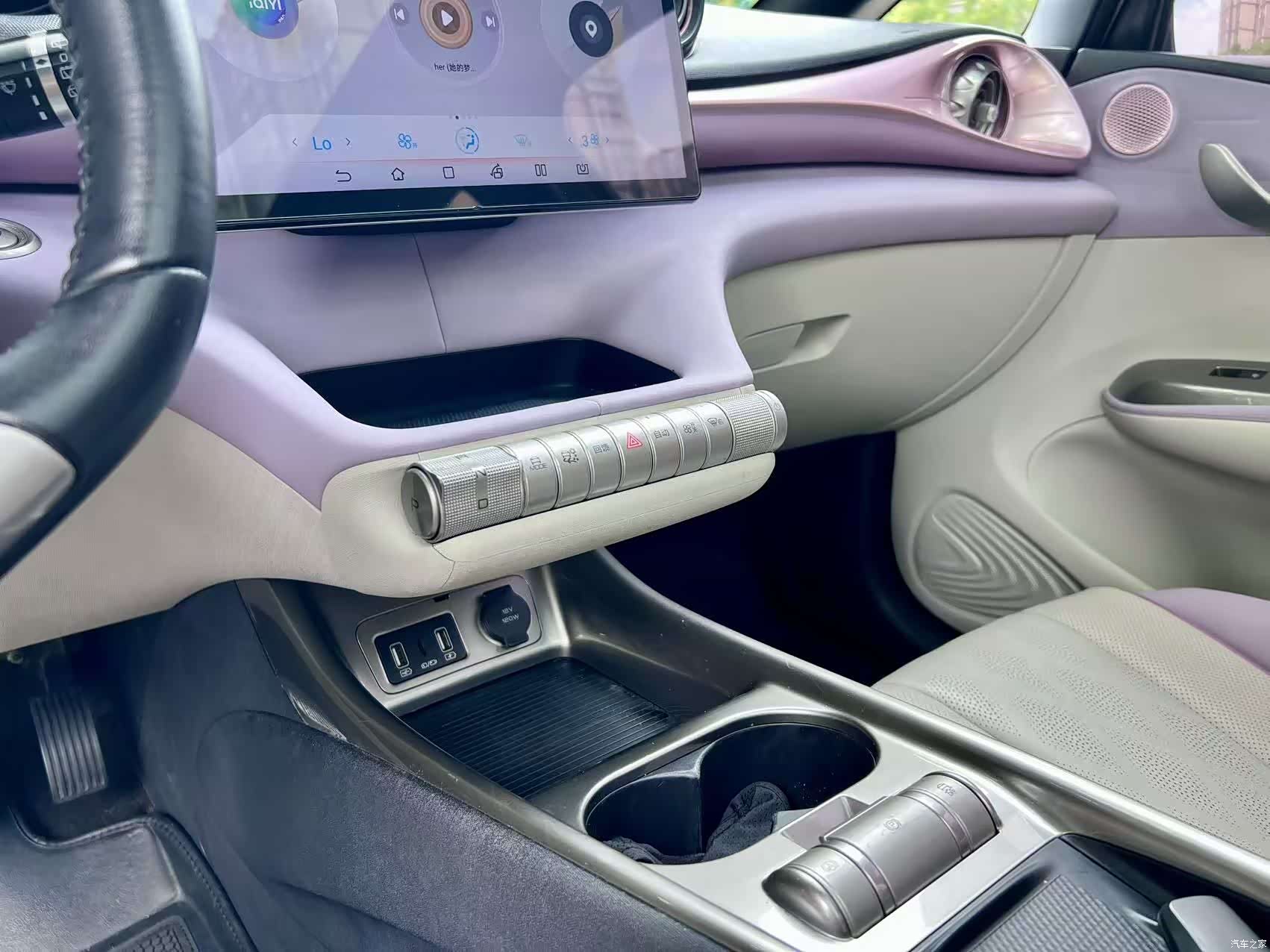 BYD Dolphin, 2023 16