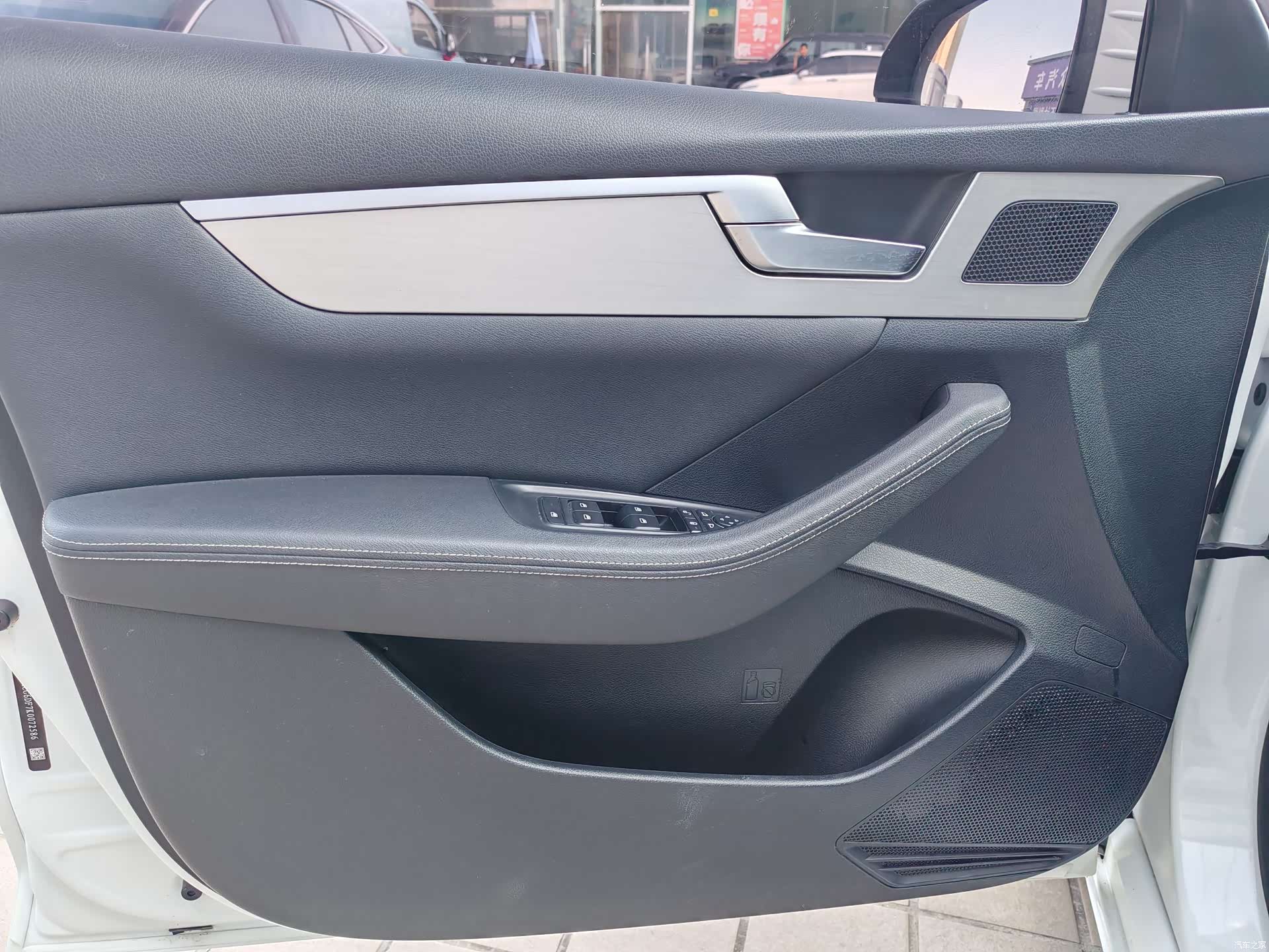 BYD Qin, 2019 6
