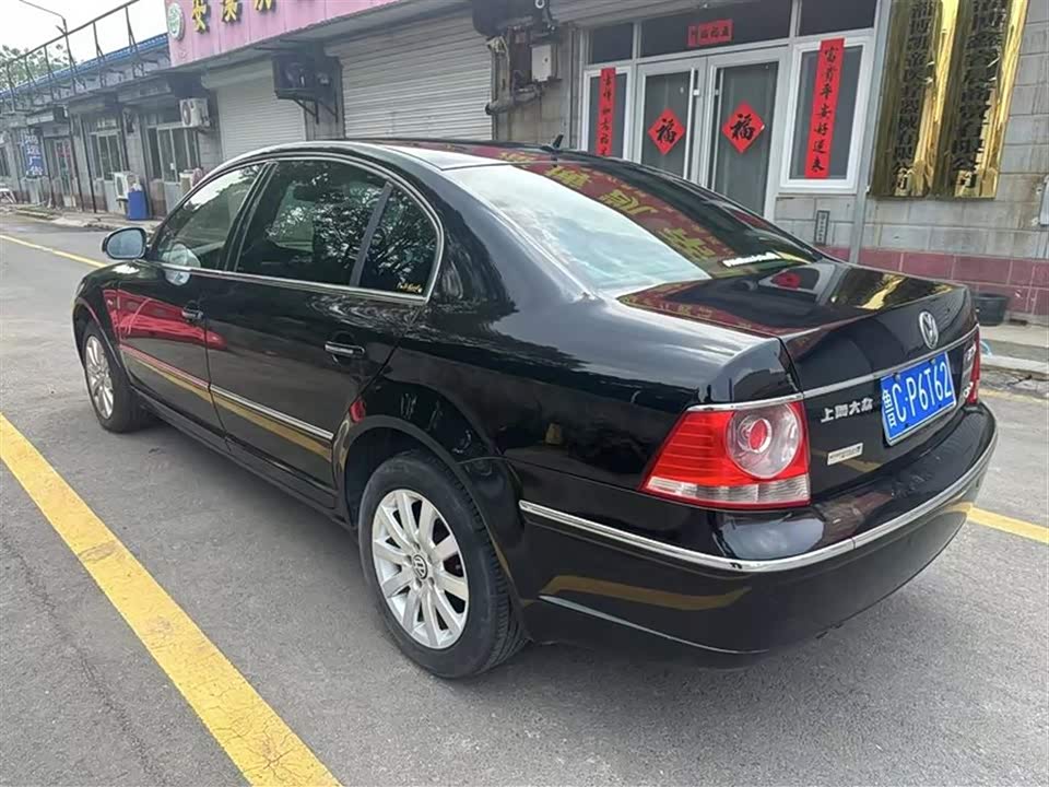 Volkswagen Passat Lingyu Volkswagen Passat Lingyu