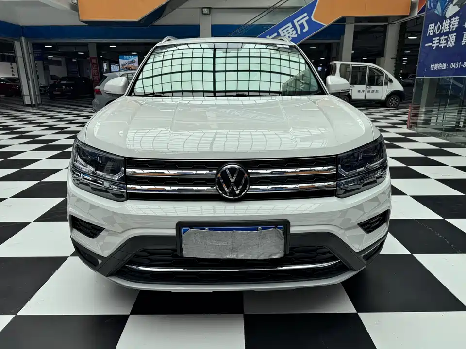 Volkswagen Tuyue