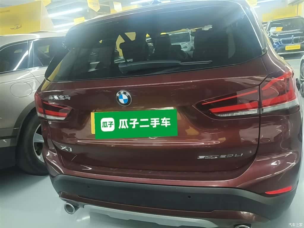 BMW X1, 2021 6