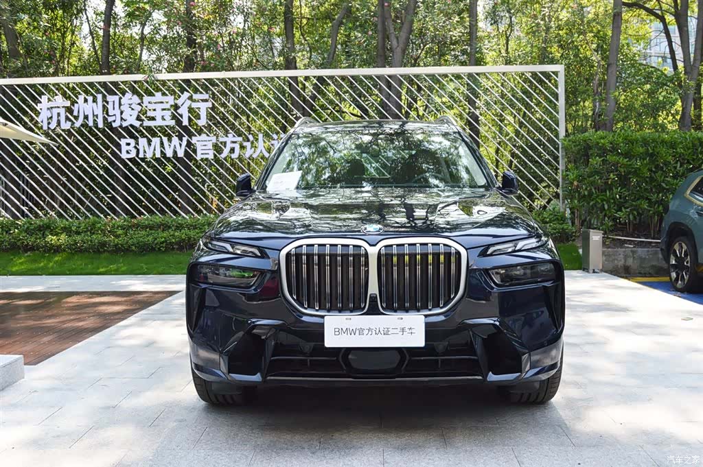 BMW X7, 2024 2