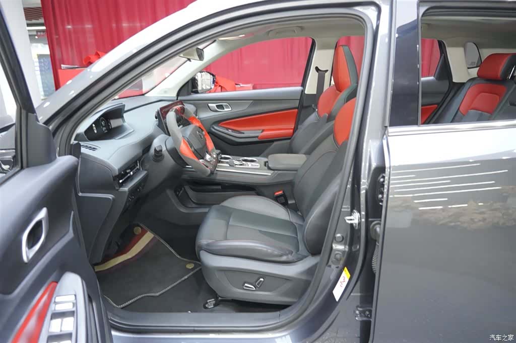 Changan CS55, 2023 15