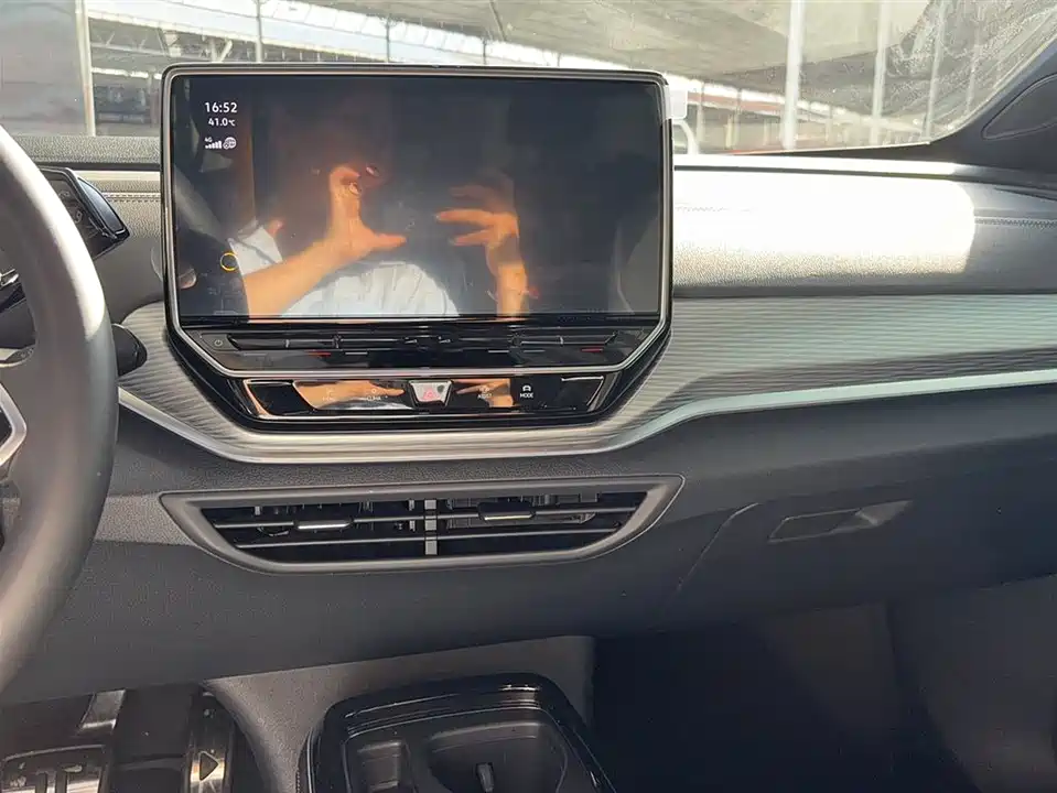 Volkswagen ID.4 CROZZ