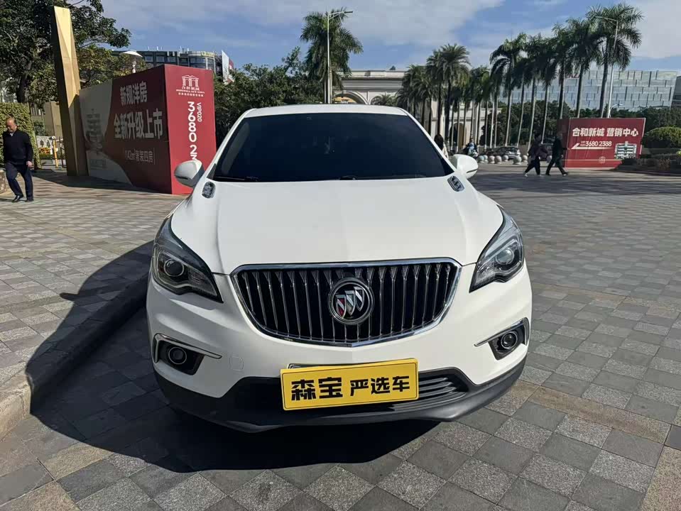 Buick Angkewei Plus