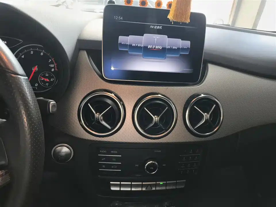 Mercedes-Benz Class B