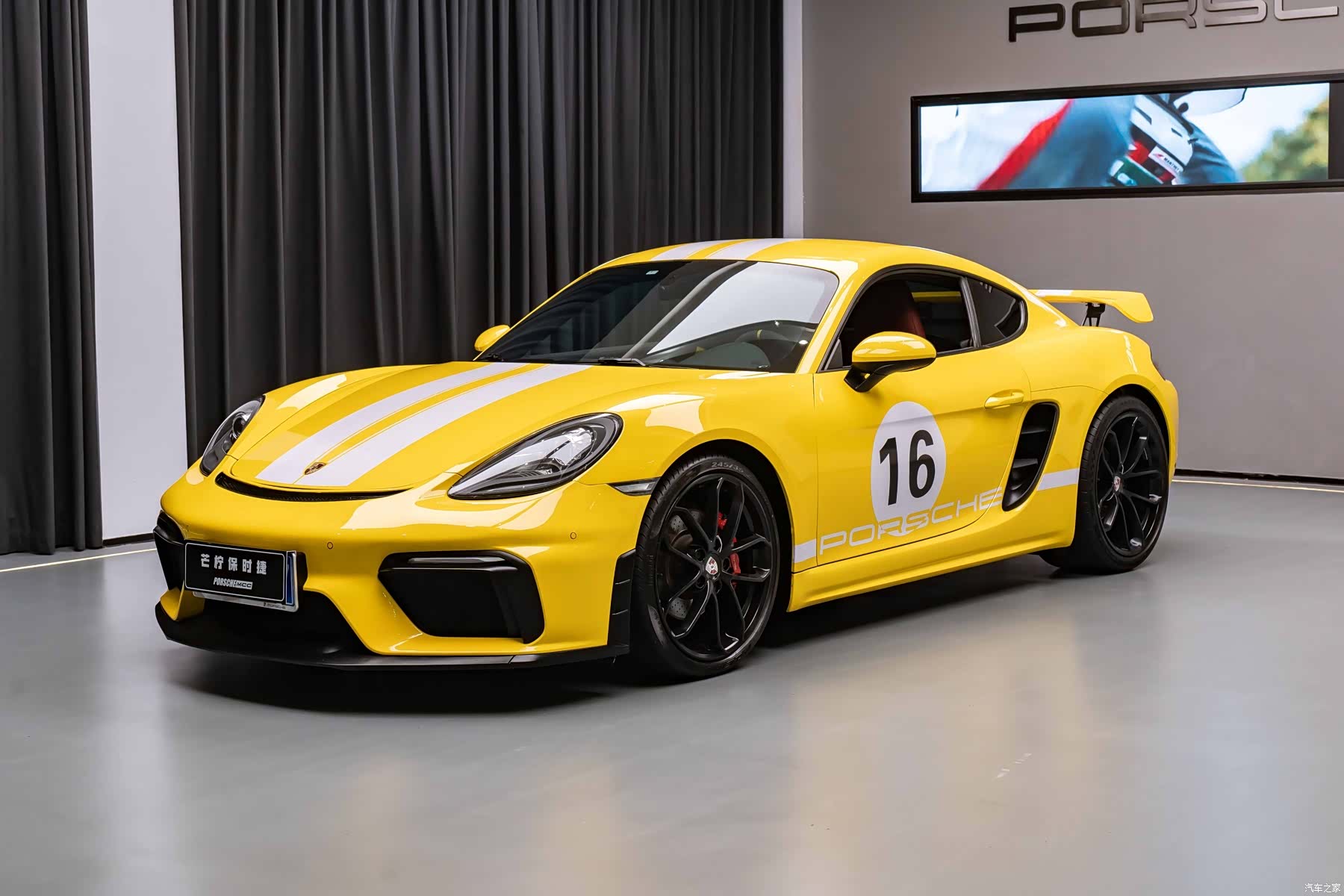 Porsche Cayman