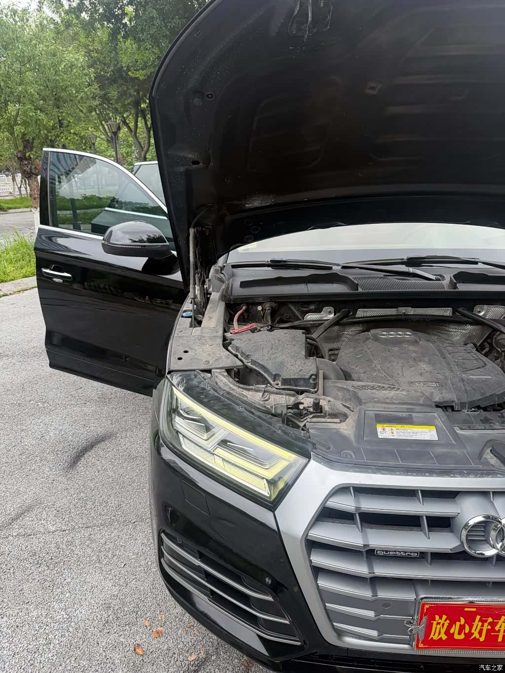 Audi Q5L, 2019 29