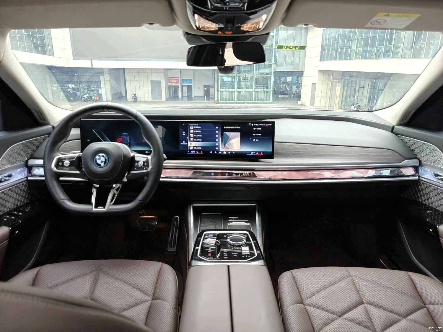 BMW i7, 2023 9