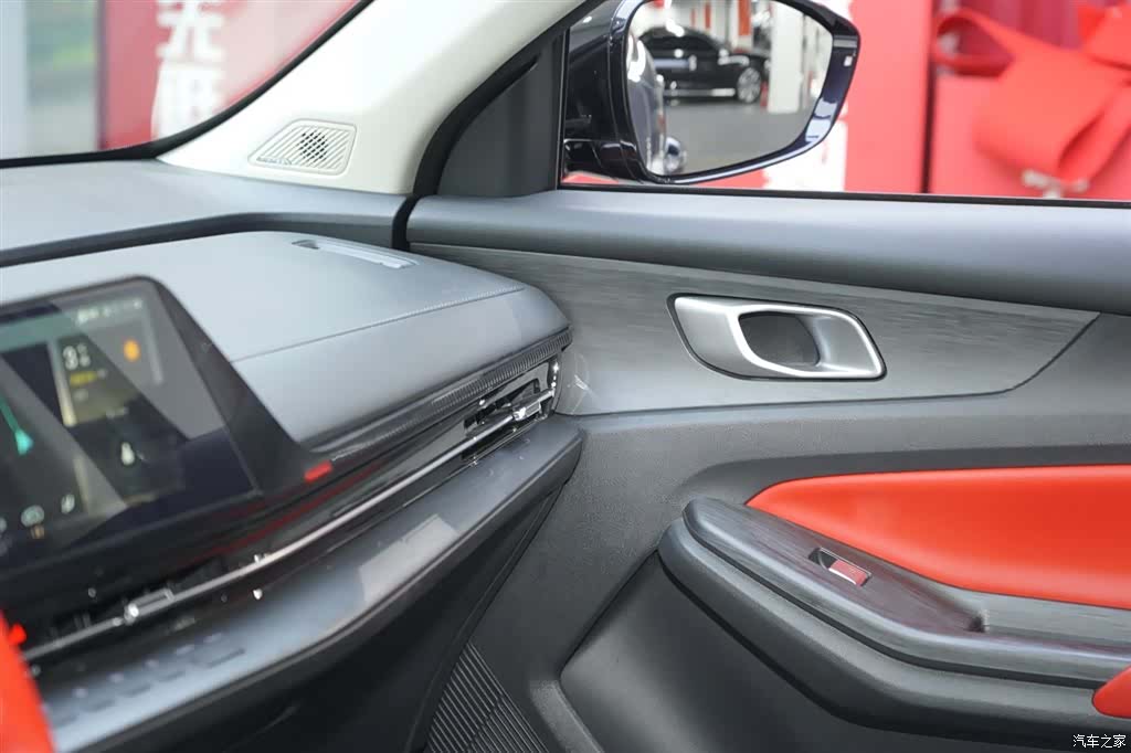 Changan CS55, 2023 14