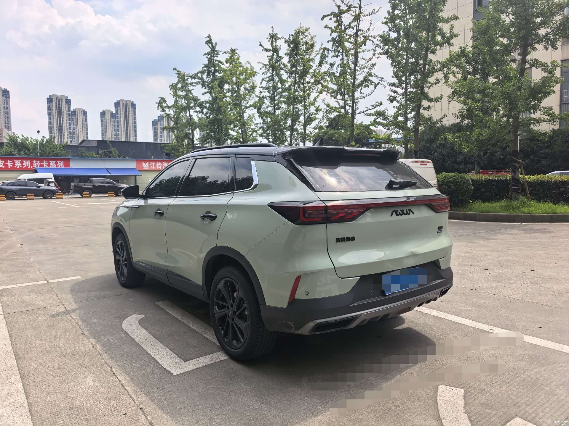 DongFeng MHD, 2022 9