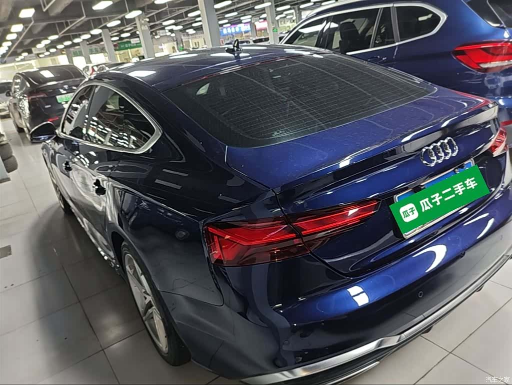 Audi A5, 2021 23