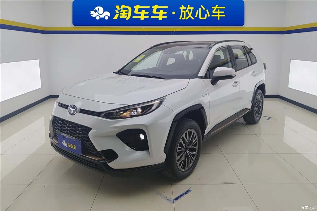 Toyota Wildlander