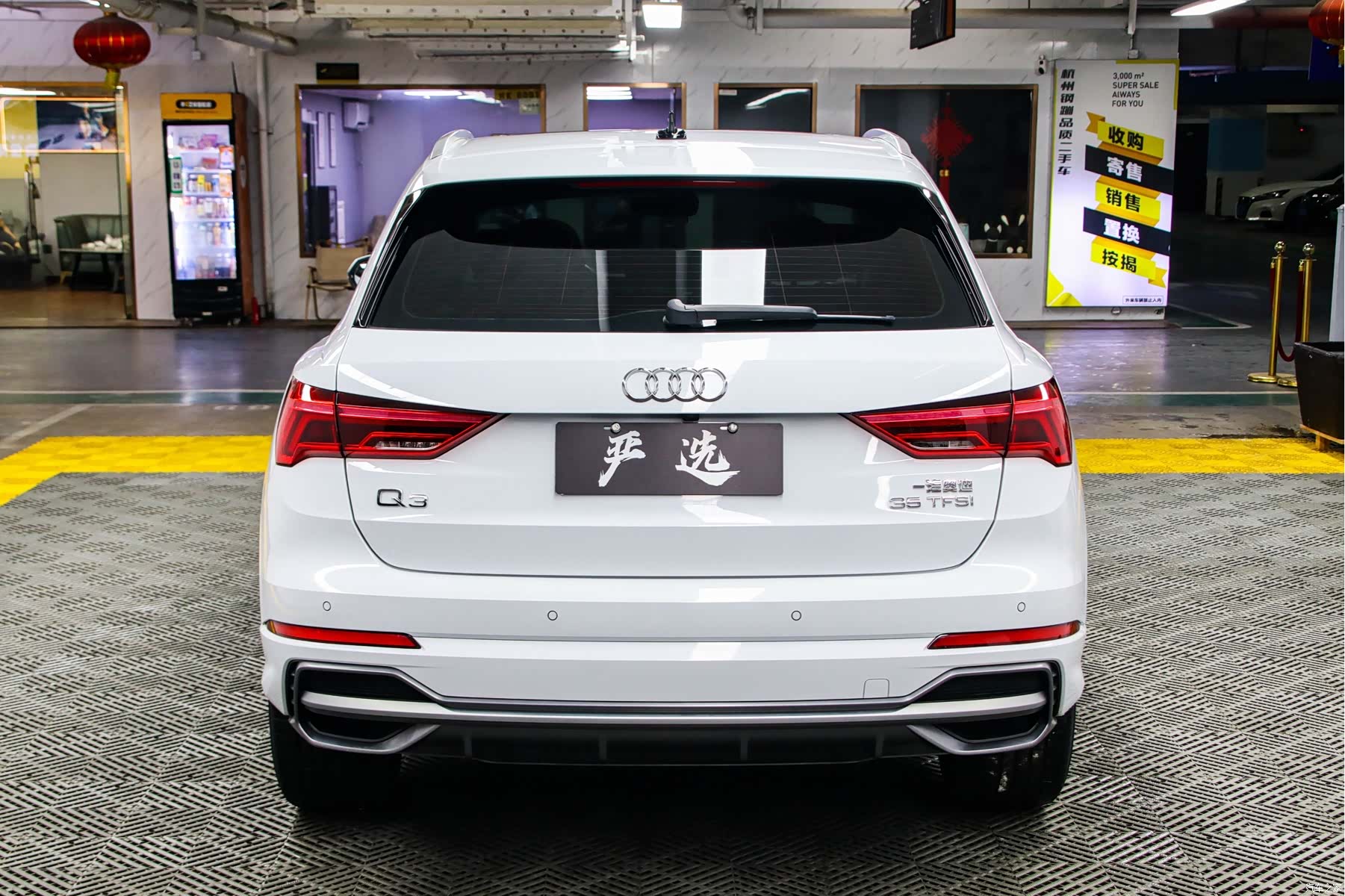 Audi Q3, 2022 22