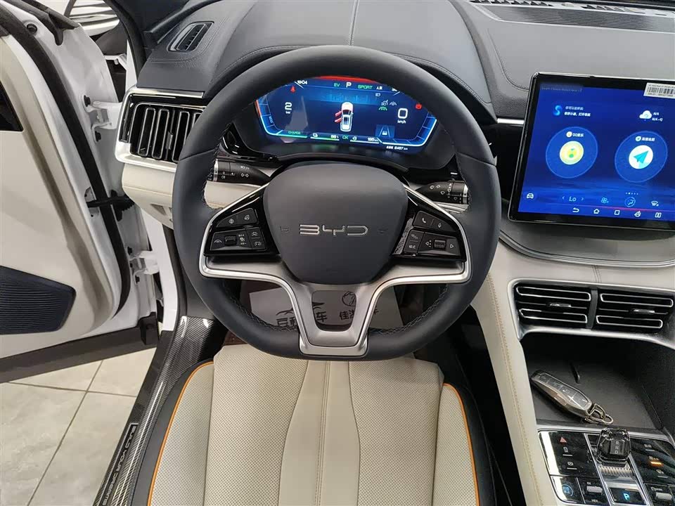 BYD Songjiang BYD Songjiang