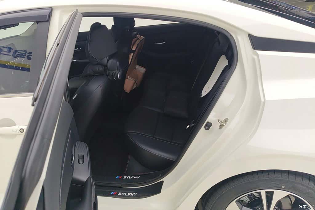 Nissan Sylphy, 2023 11
