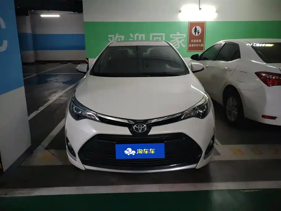 Toyota Lei Ling