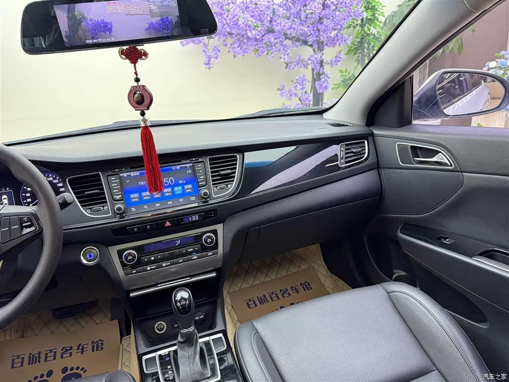 Hyundai GLS, 2015 16