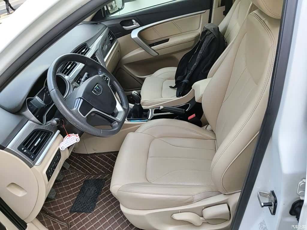 Geely Emgrand, 2018 15