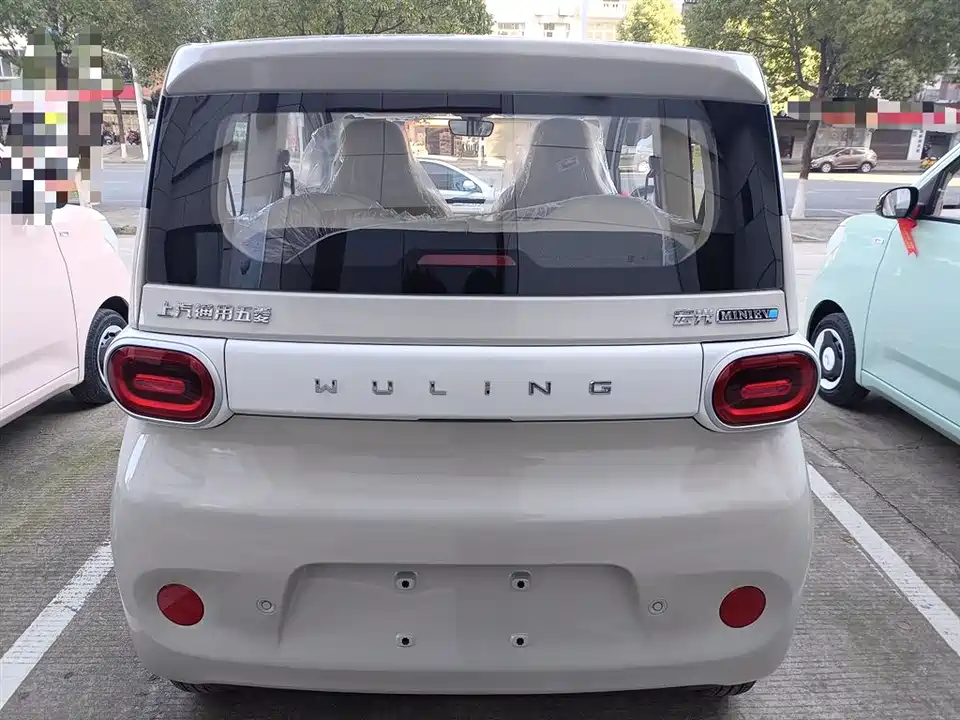 Wuling Hongguang MINIEV