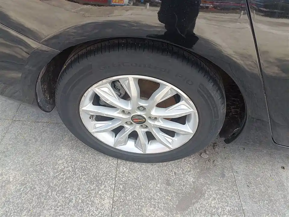 Hongqi H5