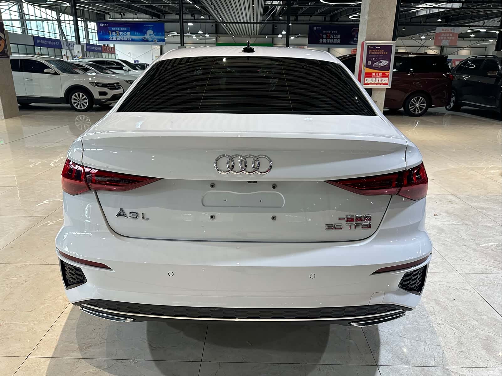 Audi A3, 2023 14