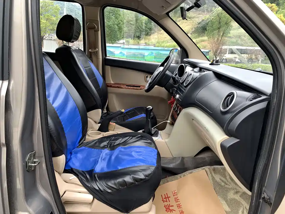 Changan Kaicheng Uno S