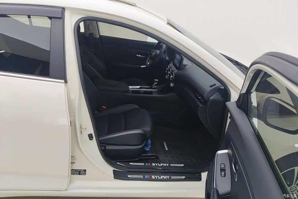 Nissan Sylphy, 2023 8