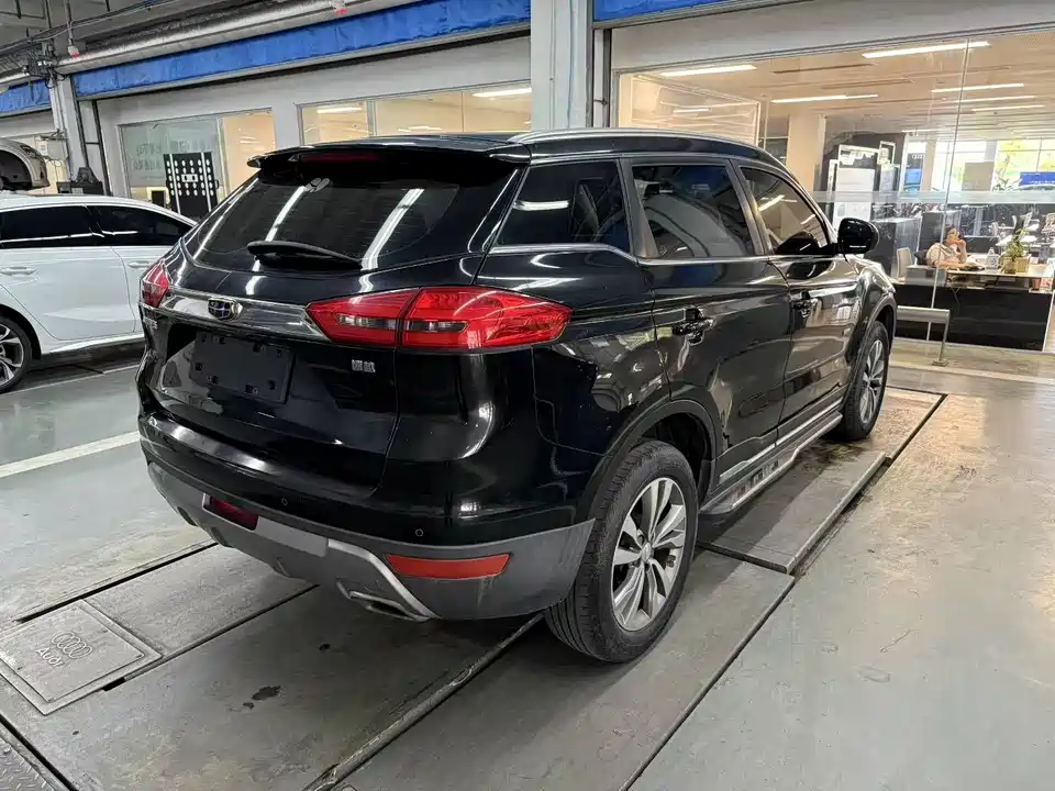 Geely Atlas