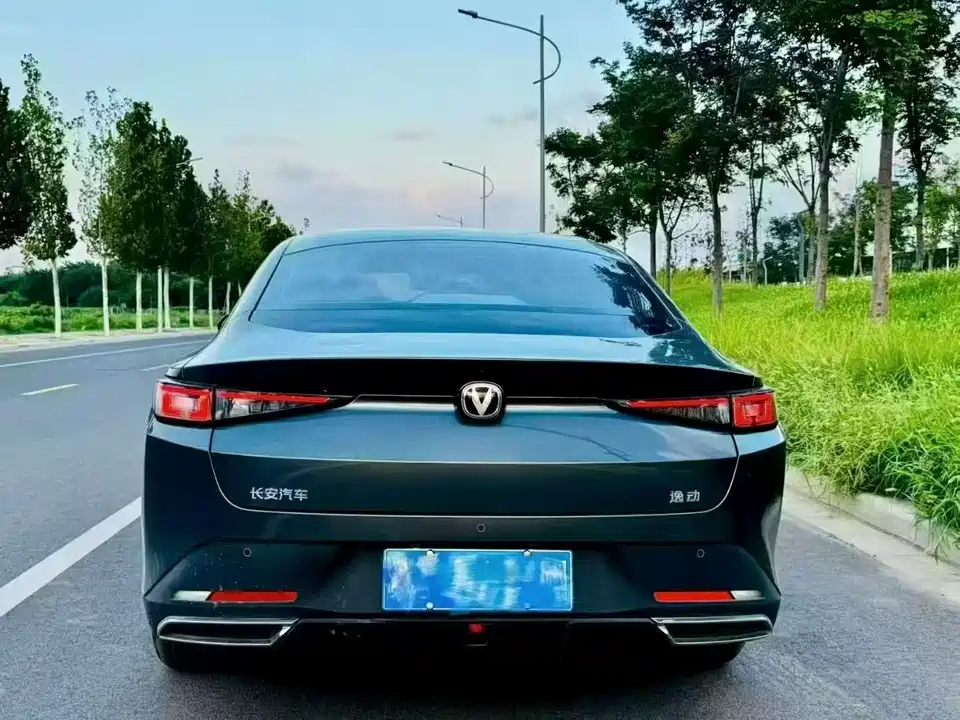 Changan Yidong