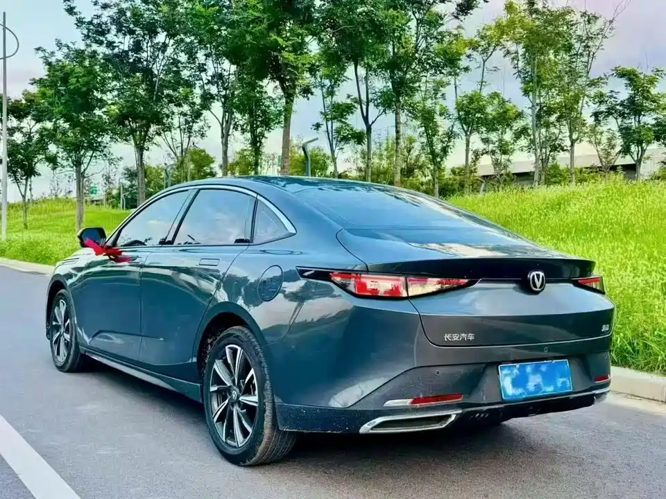 Changan Yidong