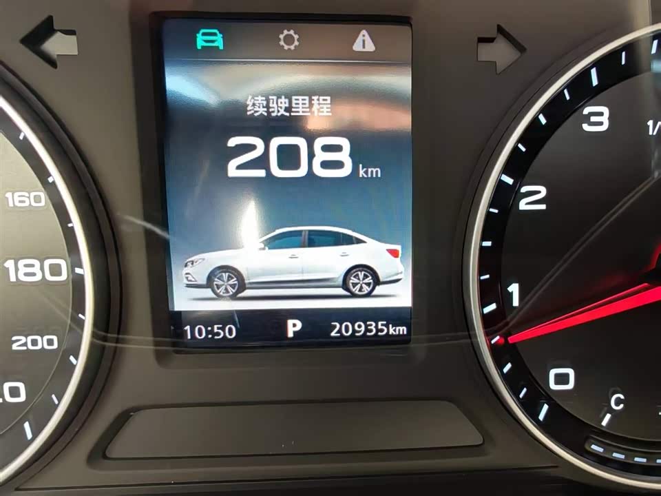Roewe i5