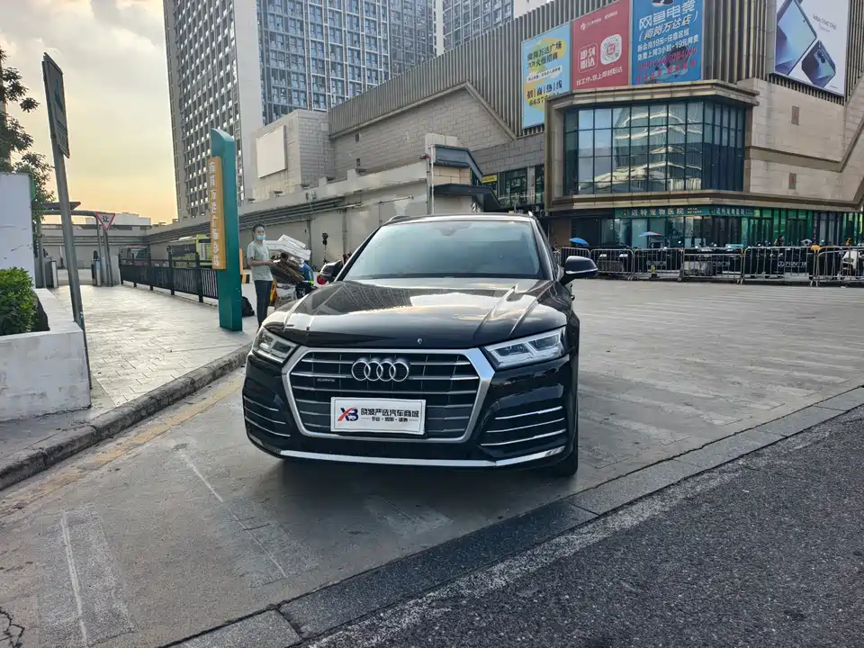 Audi Q5L