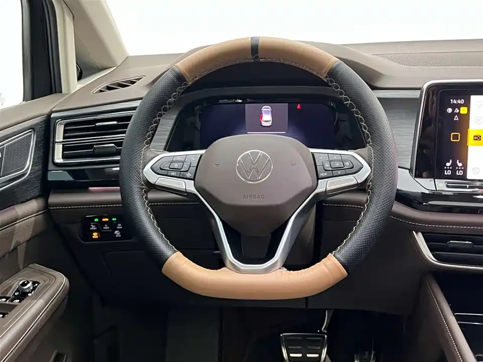 Volkswagen Weiran