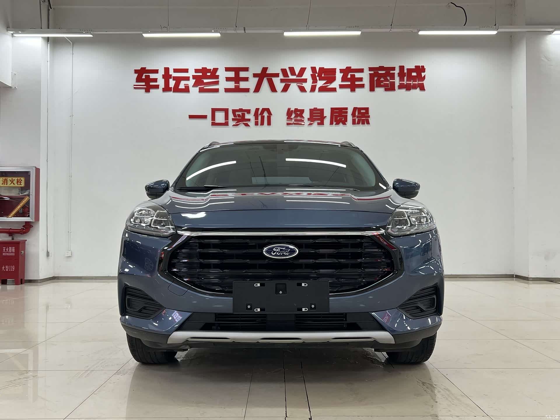 Ford Escape, 2024 2