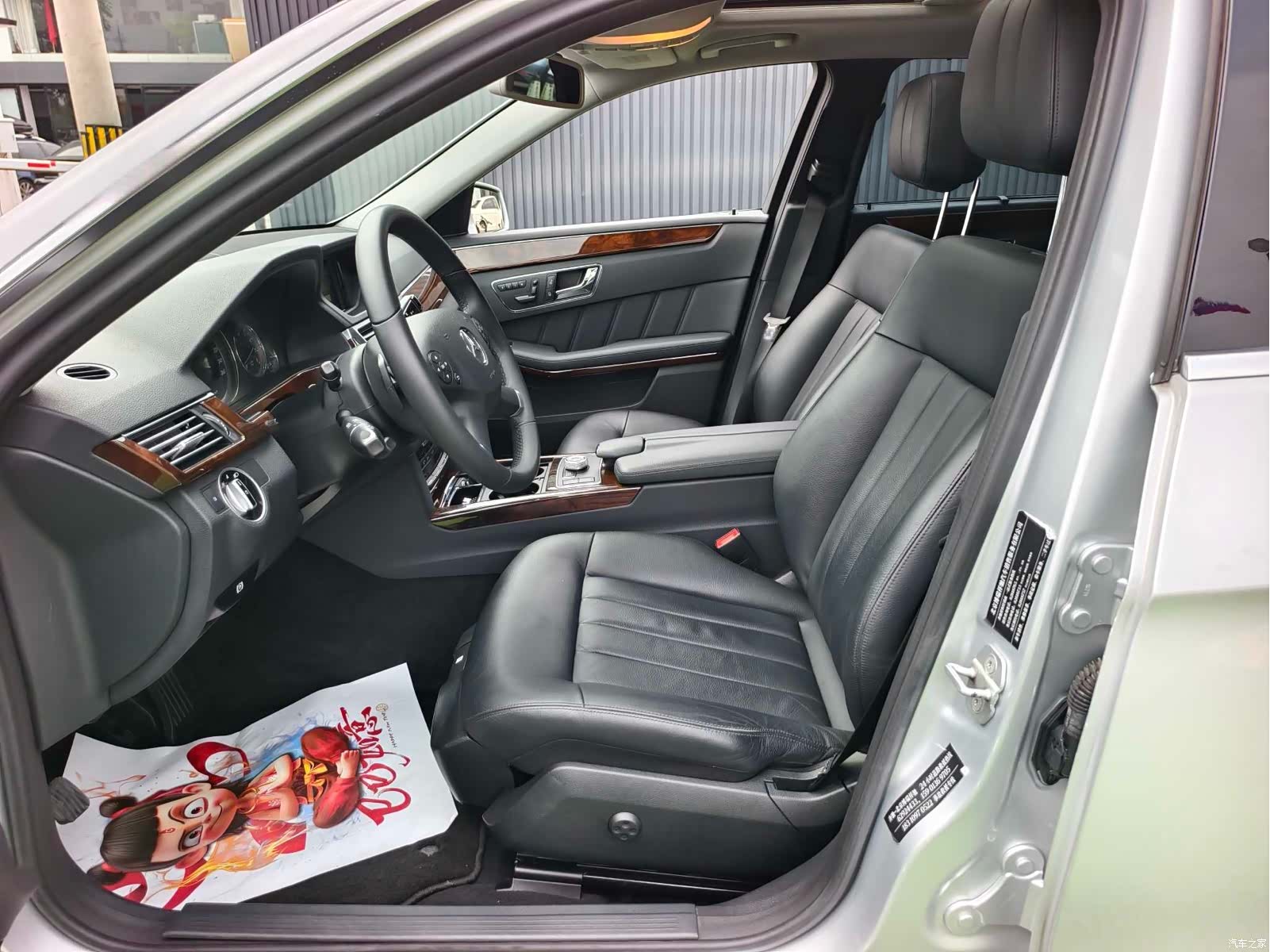 Mercedes-Benz E-Class, 2012 6