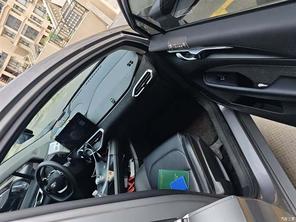 Geely C, 2024 20