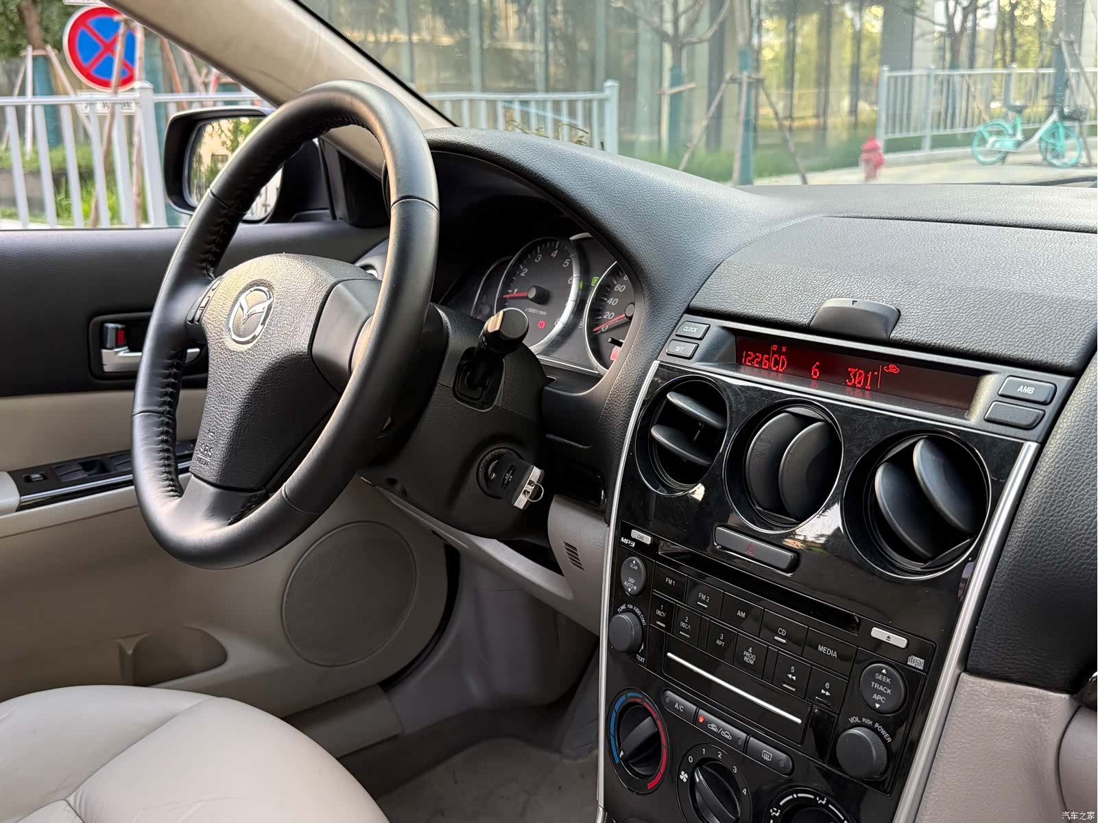 Mazda 6, 2009 7