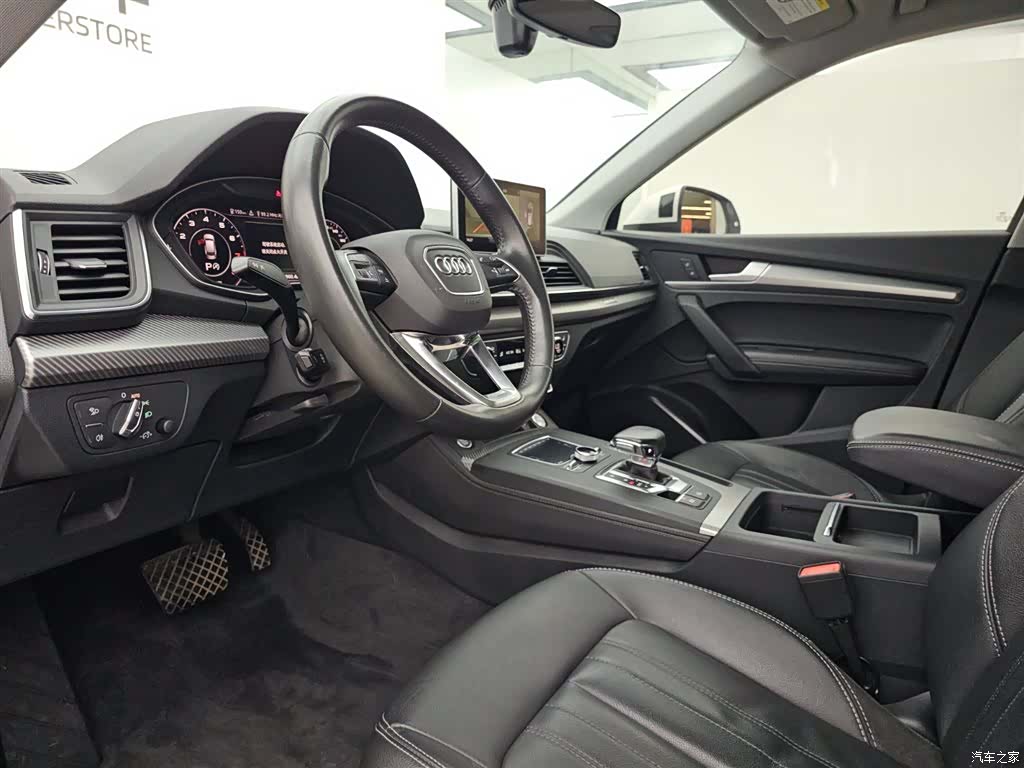 Audi Q5L, 2020 6