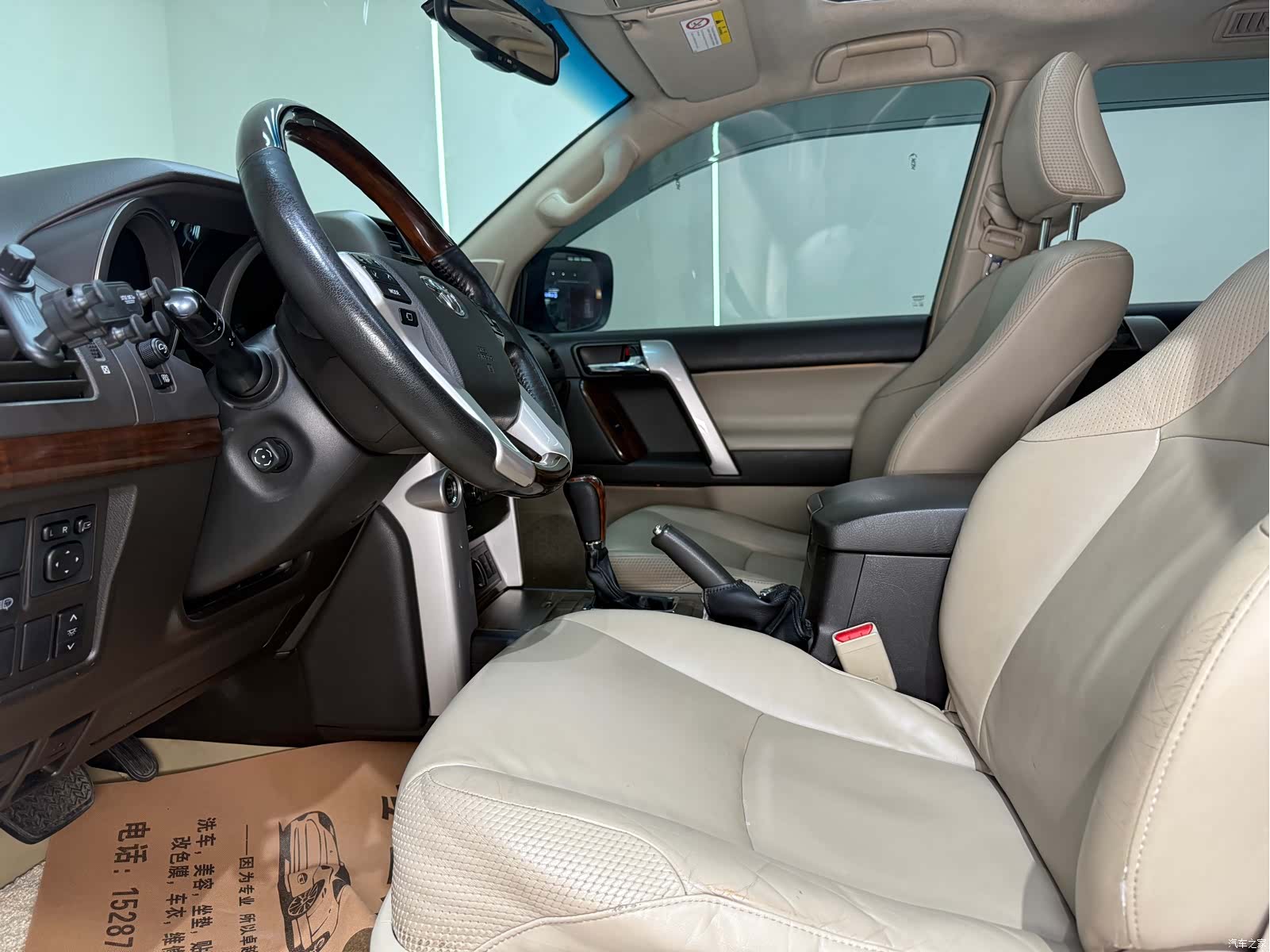 Toyota Prado, 2011 7