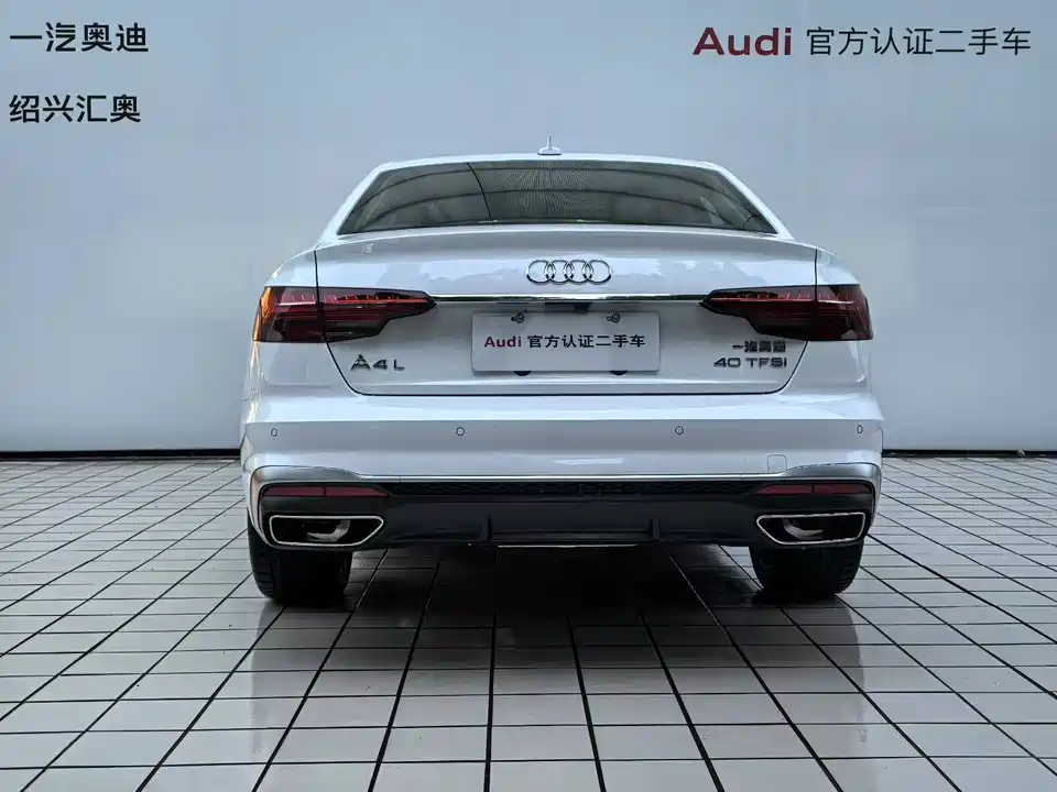 Audi A4L Audi A4L