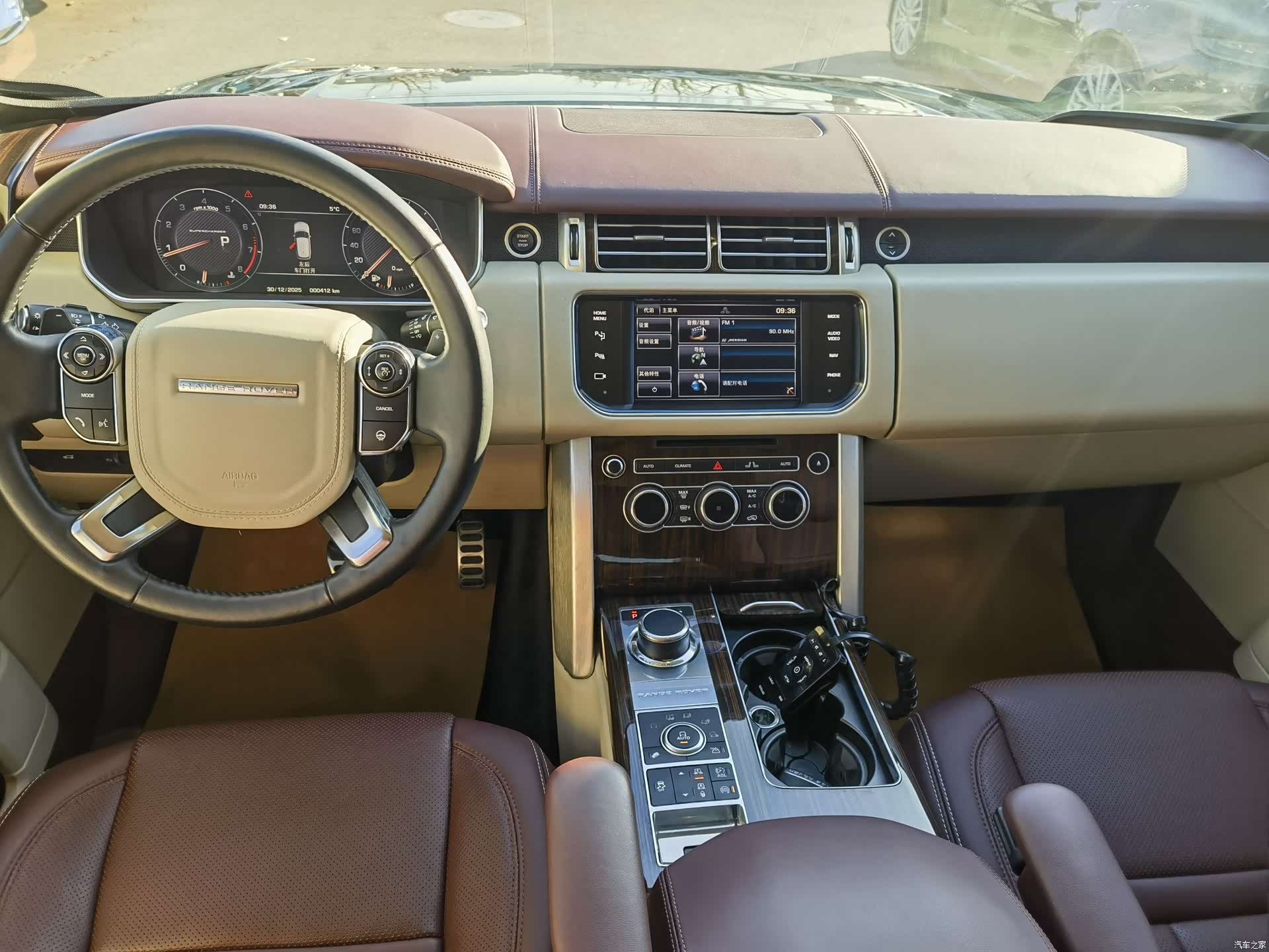 Land Rover Range Rover, 2020 6