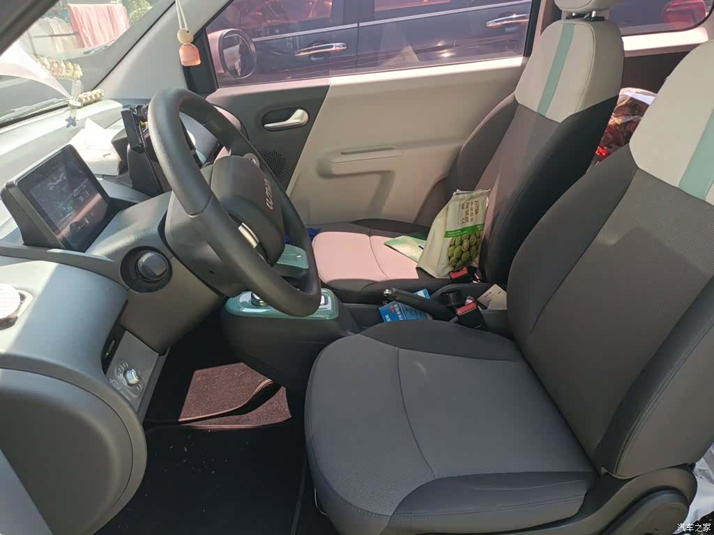 Changan Lumin, 2024 11