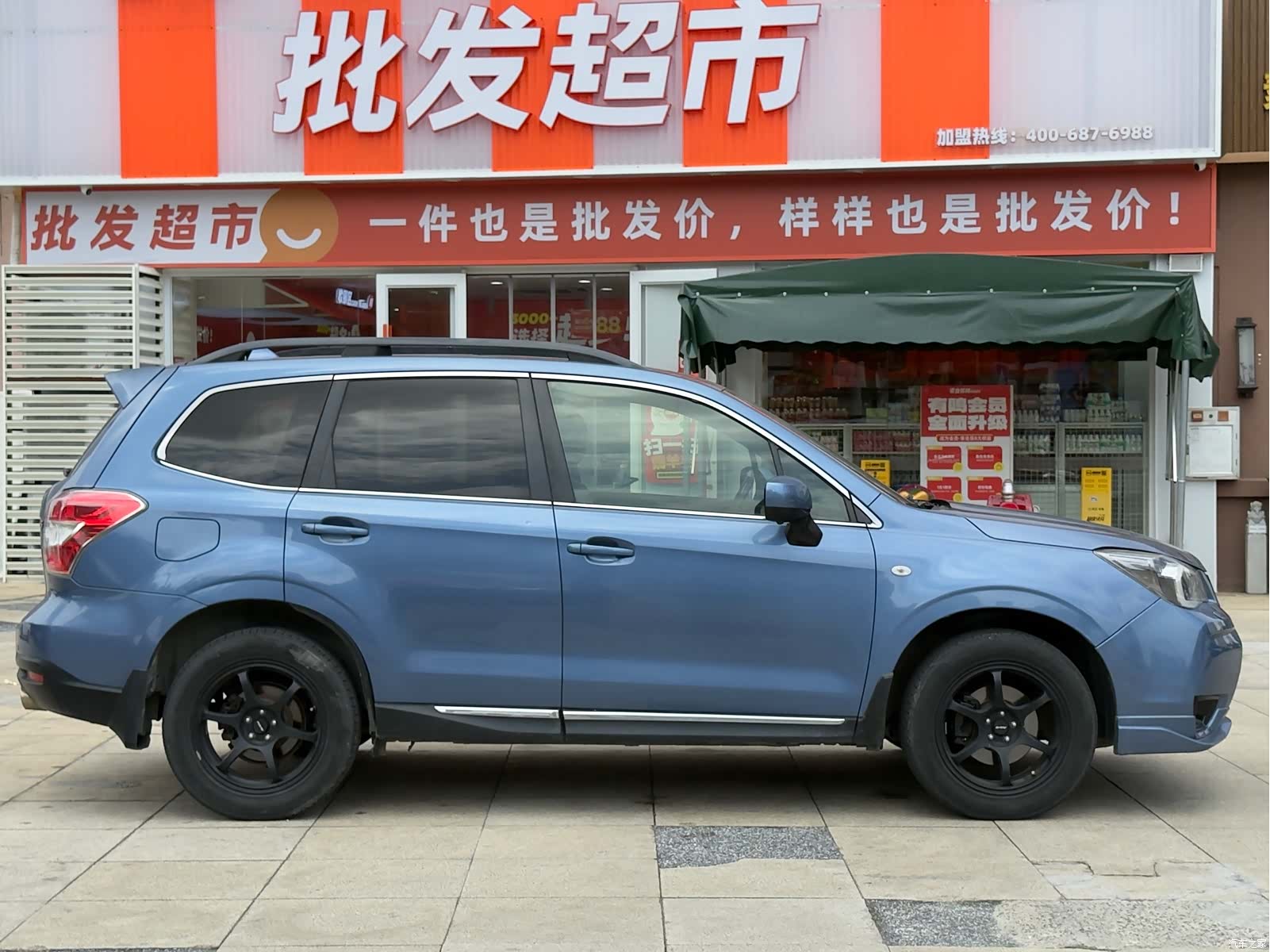 Subaru Forester, 2014 8
