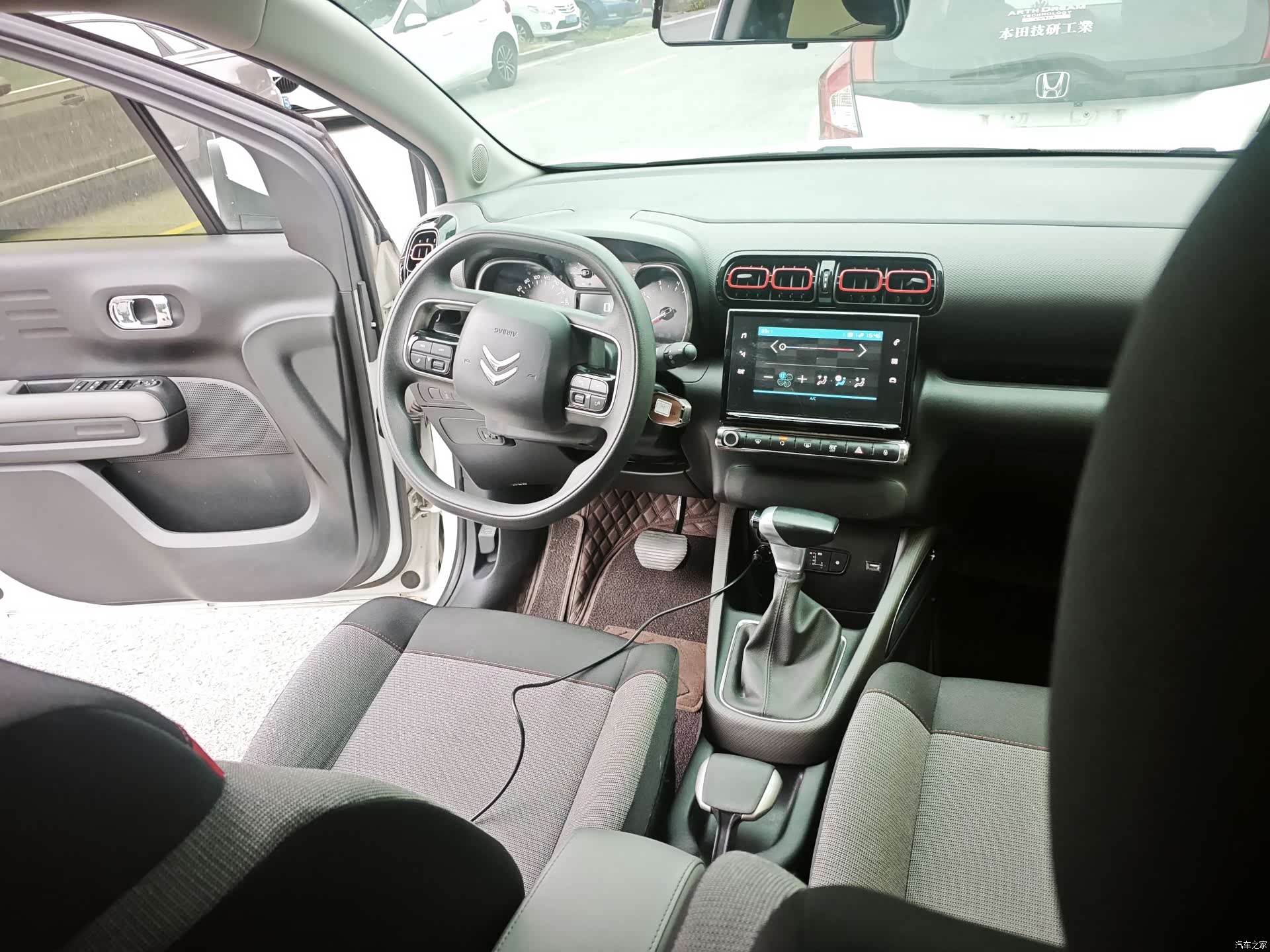Citroen C4, 2020 11