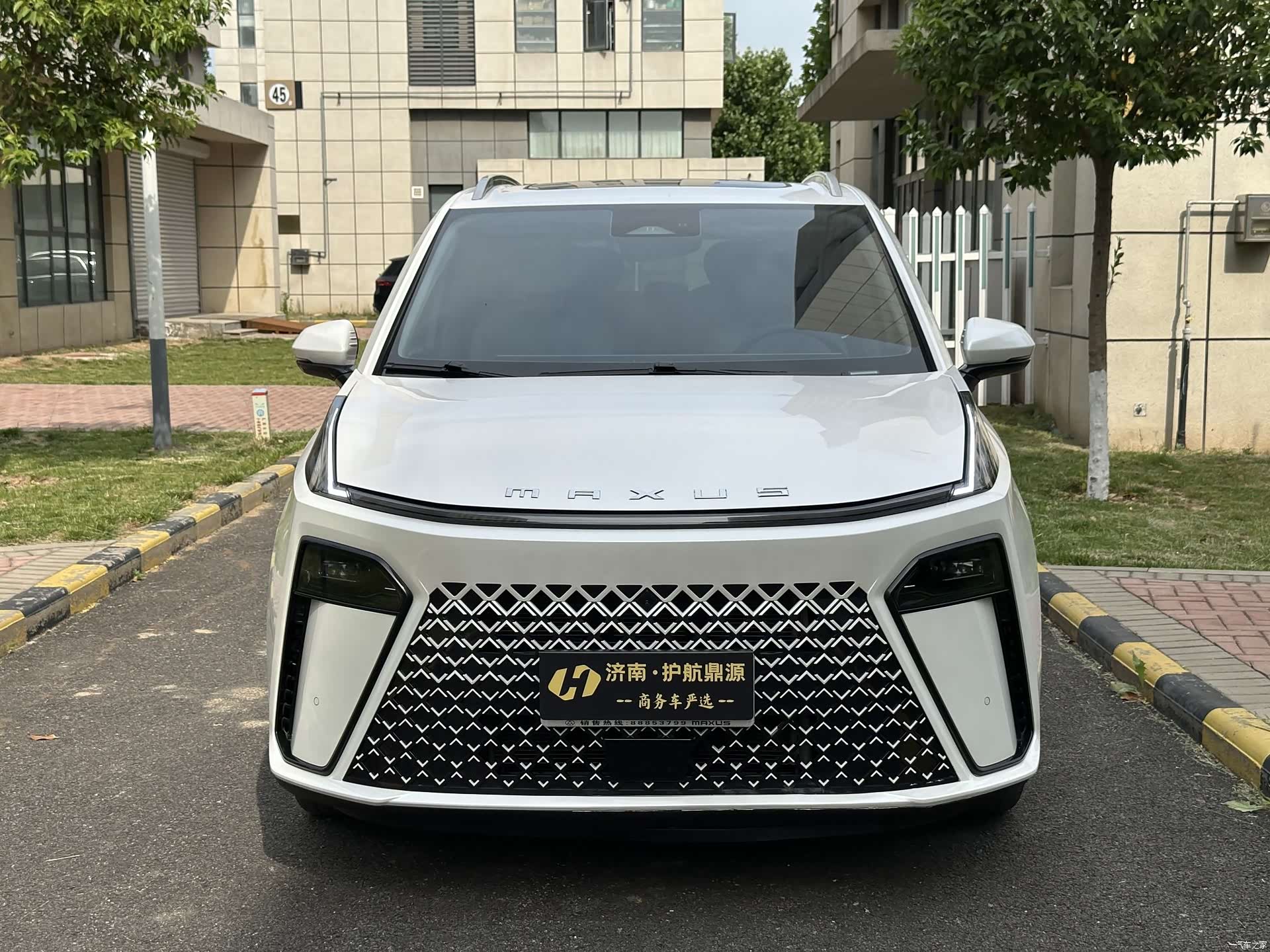 Maxus G70, 2023 2