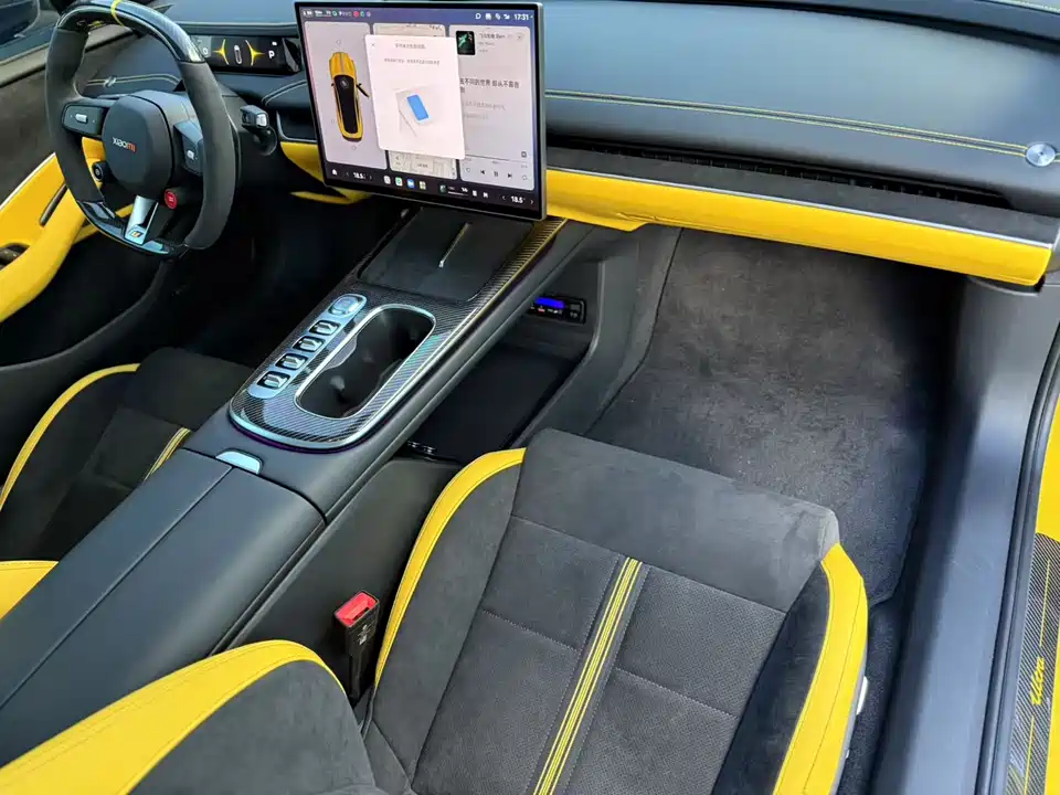 Xiaomi Xiaomi SU7 Ultra