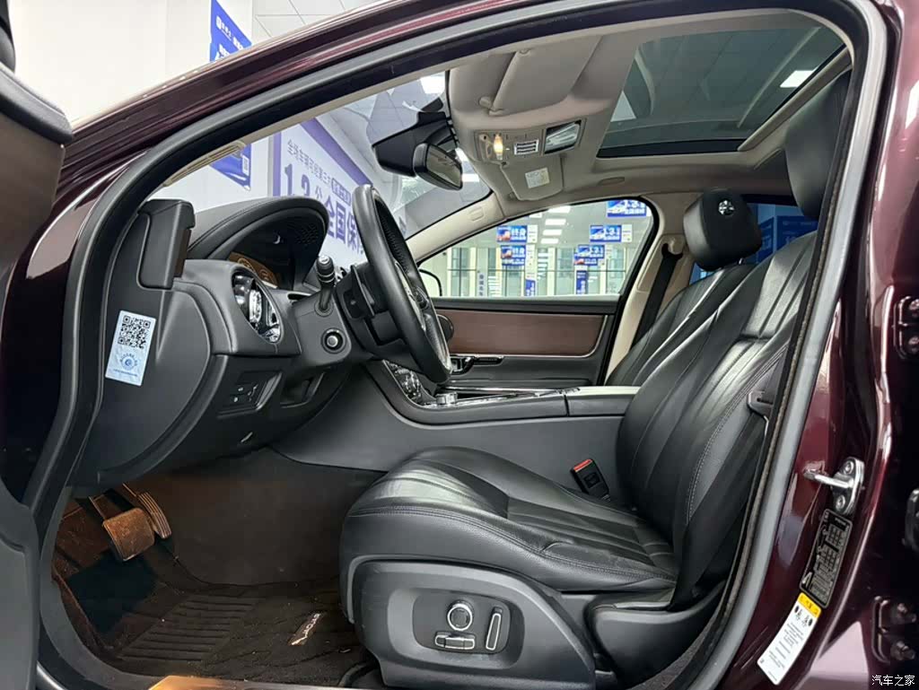 Jaguar XJ, 2017 19