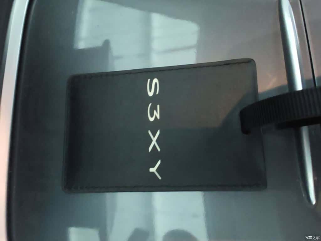 Tesla Model Y, 2022 9